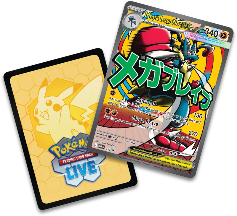 Pokémon Mega Evolution Ascended Heroes - Premium Poster Collection - Mega Lucario ex