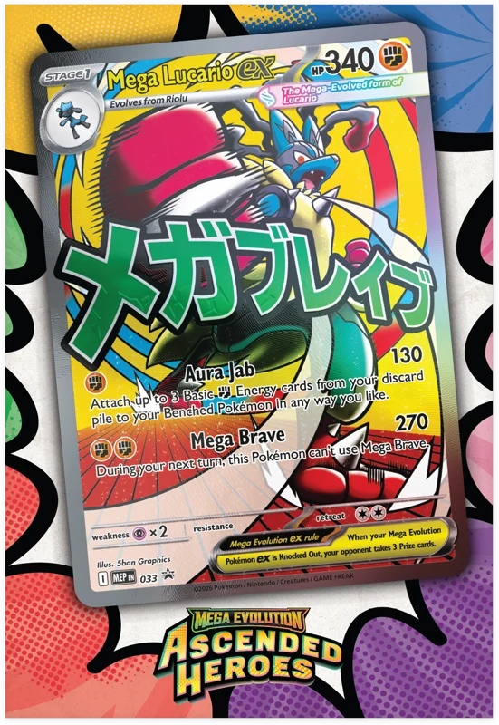 Pokémon Mega Evolution Ascended Heroes - Premium Poster Collection - Mega Lucario ex