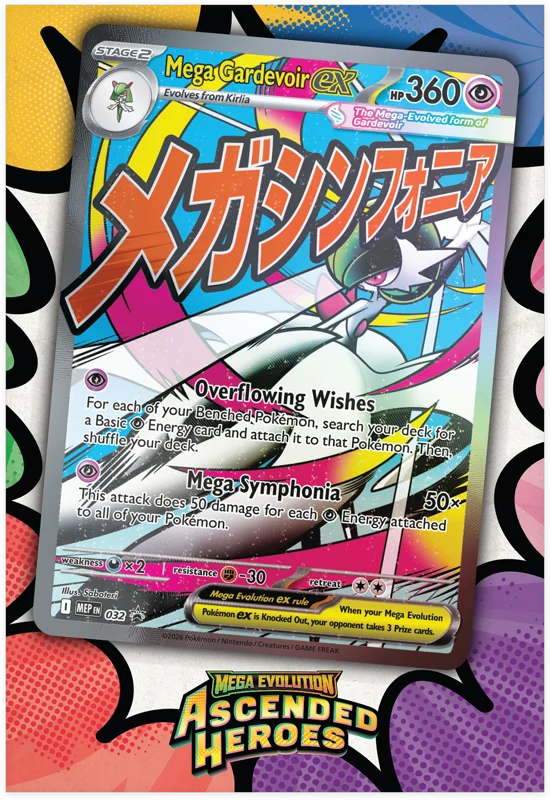 Pokémon Mega Evolution Ascended Heroes - Premium Poster Collection - Mega Gardevoir ex