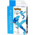 Nanoblock Pokémon Character Pack - Articuno