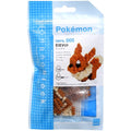 Nanoblock Pokémon Character Pack - Eevee