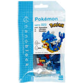 Nanoblock Pokémon Character Pack - Gyarados
