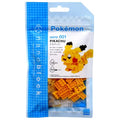 Nanoblock Pokémon Character Pack - Pikachu