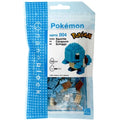 Nanoblock Pokémon Character Pack - Squirtle