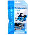 Nanoblock Pokémon Character Pack - Vaporeon