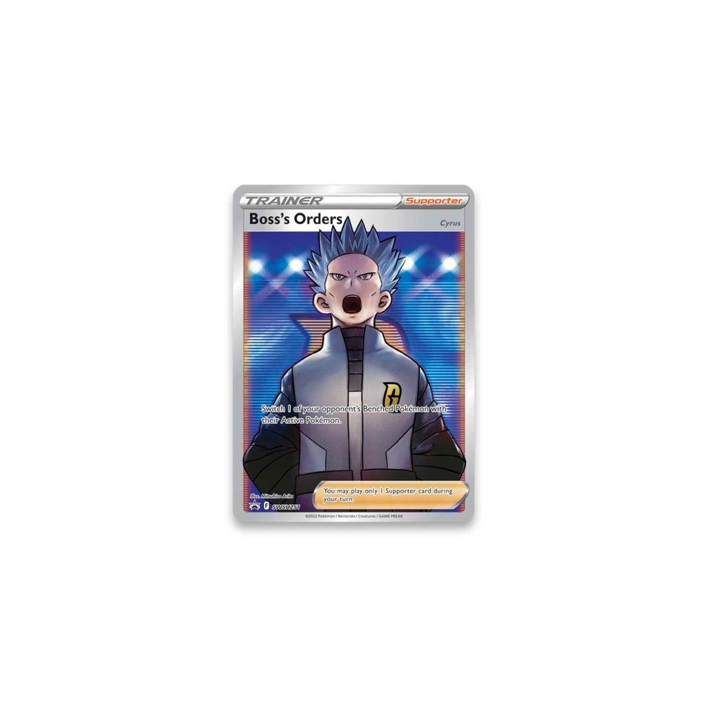 Pokémon: Cyrus Premium Tournament Collection