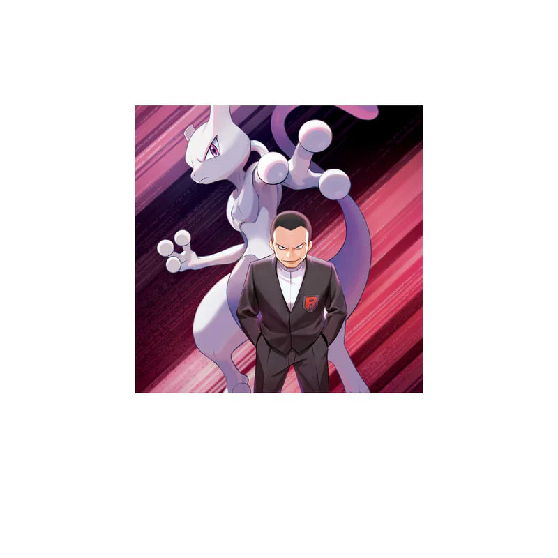 Pokémon Team Rocket's Mewtwo ex Box
