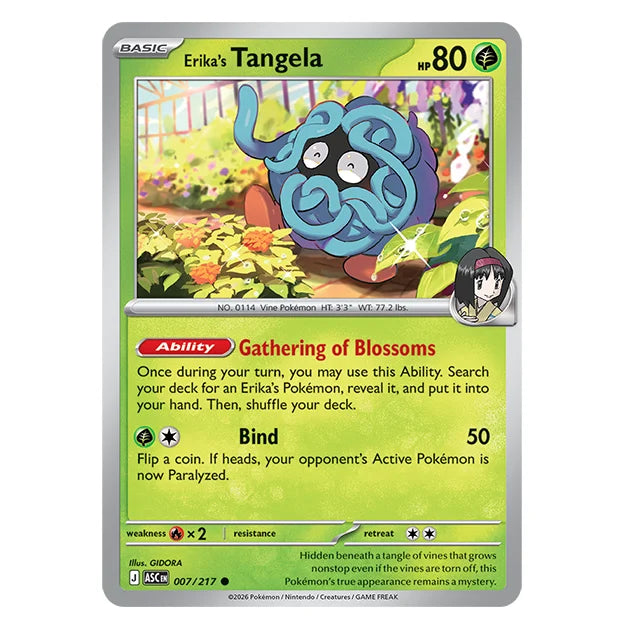 Pokémon Mega Evolution: Ascended Heroes Collection - Erika
